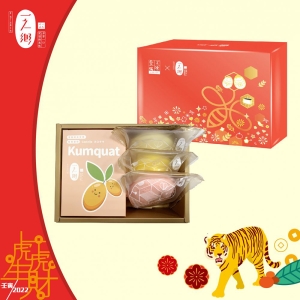 一之鄉年禮-喜福迎春認愛禮盒(單盒)【春節限定】