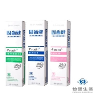 《台塑生醫》Dr's Formula 專業潔淨牙膏3支 (120g*3支)