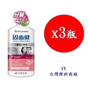 《台塑生醫》淨味清新牙周護理口腔潔菌液 (一般成人適用) 500g-3入