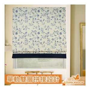 江南小鎮 青花瓷雙層珠簾式羅馬簾 米底藍花卉 135cmX165cm
