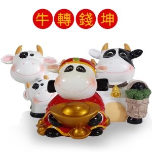 牛轉乾坤造型存錢筒