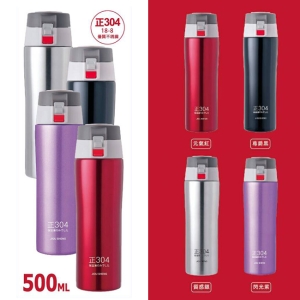 真空彈蓋保溫瓶 500ml/304不銹鋼/附濾網