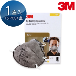 【醫碩科技】3M 含活性碳拋棄式防護口罩 GP1 15片/盒 9913