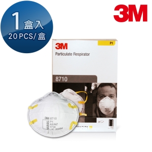 【醫碩科技】3M P1等級頭帶式防護口罩 20片/盒 8710