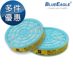 【醫碩科技】藍鷹牌 濾塵罐 1個 RC-101 多件優惠中