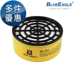 【醫碩科技】藍鷹牌 澳規濾塵罐1個 適用NP-305、NP-306防毒口罩 RC-201 多件優惠中
