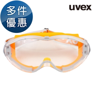 【醫碩科技】UVEX防化學噴濺護目鏡 1副 德製運動版 防霧防刮抗UV 170度視野 多副優惠中 9302