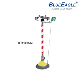 【醫碩科技】藍鷹牌 進階版直立式洗眼器 不含安裝 適用於容易造成眼部受傷的場所 免運 EW-407