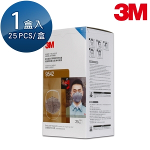 【醫碩科技】3M P2等級頭帶式活性碳口罩 騎機車油漆 25片/盒 9542