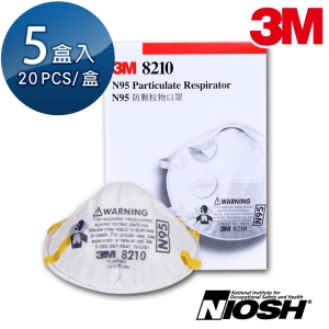 【醫碩科技】3M 美規N95等級帶閥型口罩 防護口罩 10個*5盒 8511*5