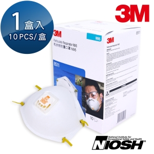 【醫碩科技】3M 美規N95等級帶閥型口罩 防護口罩 10個/盒 8511