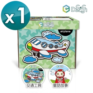 【C.C Design】台灣製 專利畚斗型 瓦楞紙收納箱 童趣設計款 免運費