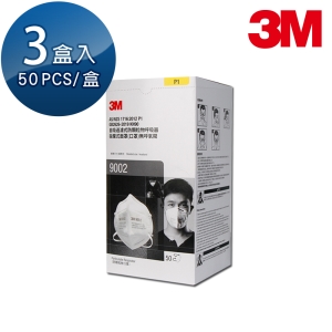 【醫碩科技】3M P1經濟型 頭帶式拋棄式口罩 50片*3盒 9002*3