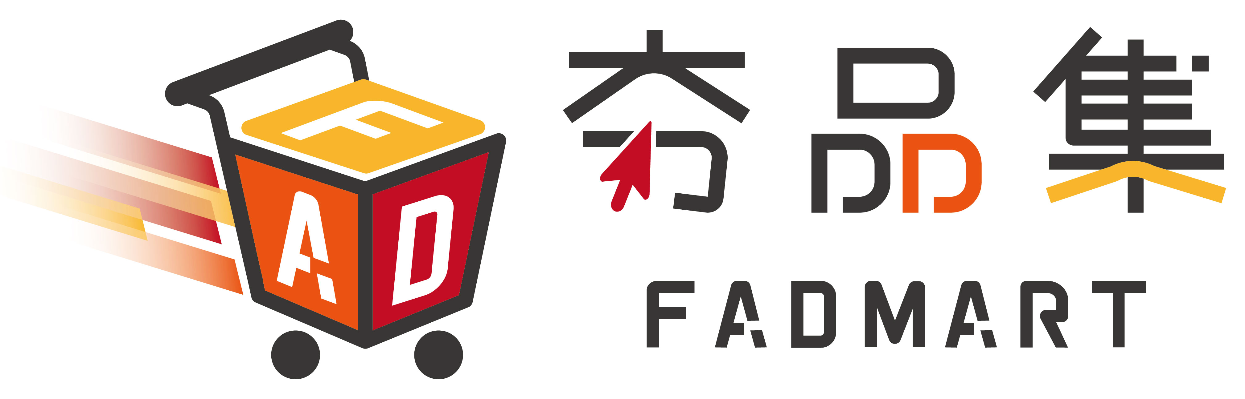 商品總覽 - 夯品集 - i郵購-Postmall