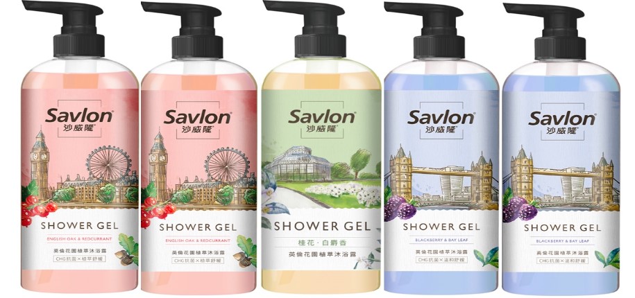 Savlon 沙威隆 英倫花園植萃沐浴露 700mlx5瓶