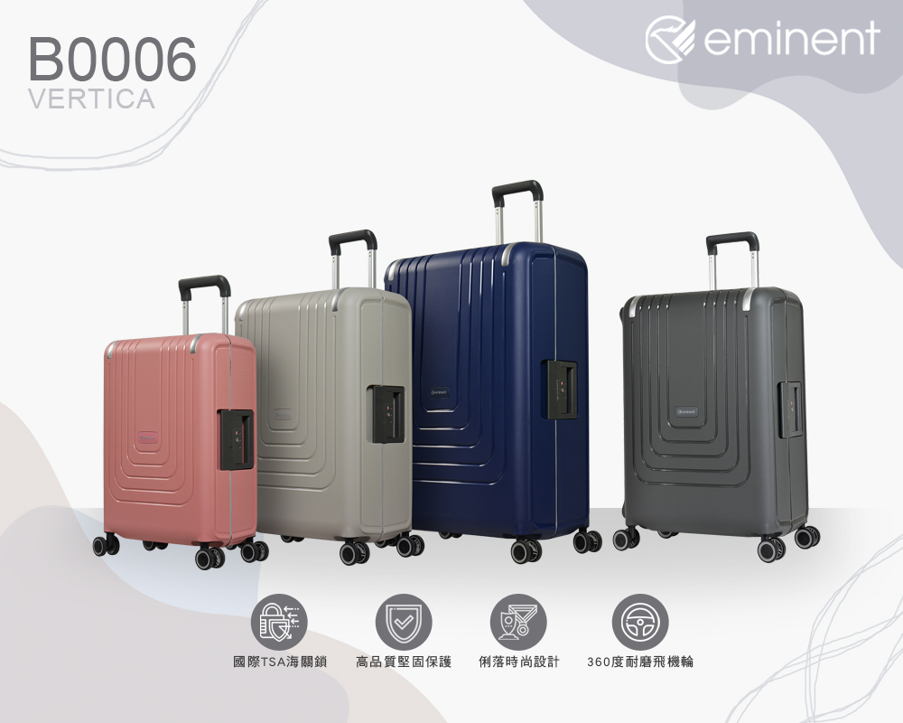 明治萬國新圖 Z19 Grayson 鋁鎂合金箱- 萬國通路台灣購物網- 旅行箱行李箱登