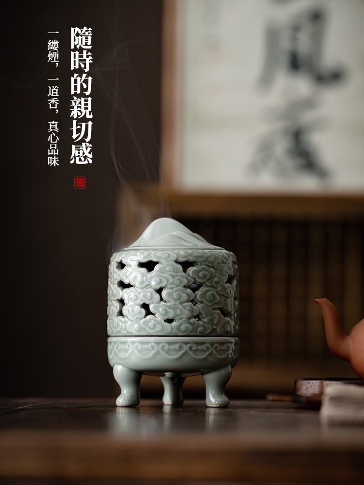 A＆R】陶瓷祥雲江山三足鼎招財香爐(居家用香臥室用香品茶用香祈神禮佛