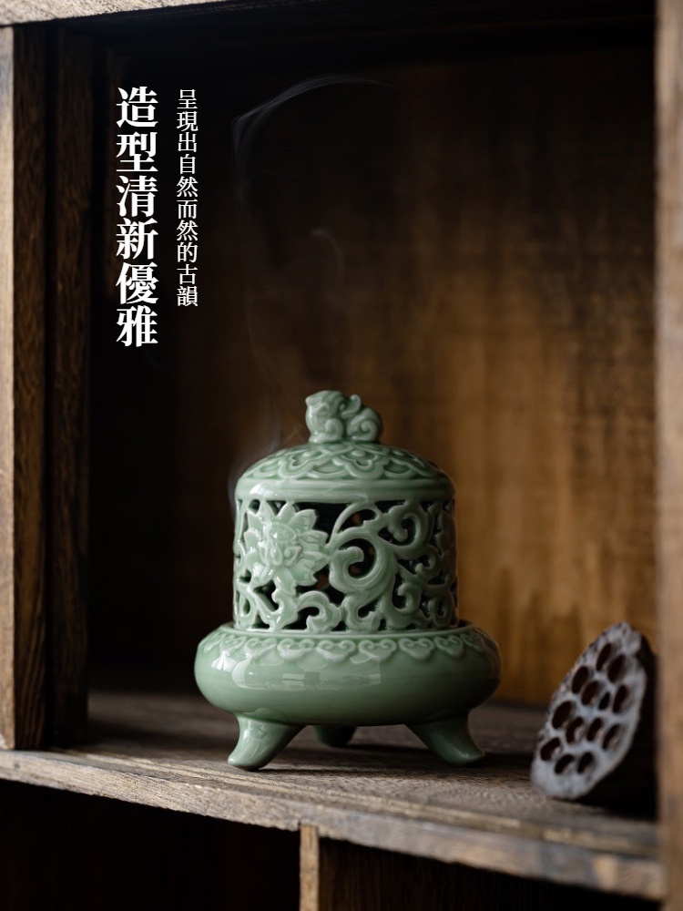 A＆R】青瓷招財貔貅三足鼎香爐(居家用香臥室用香品茶用香祈神禮佛養身