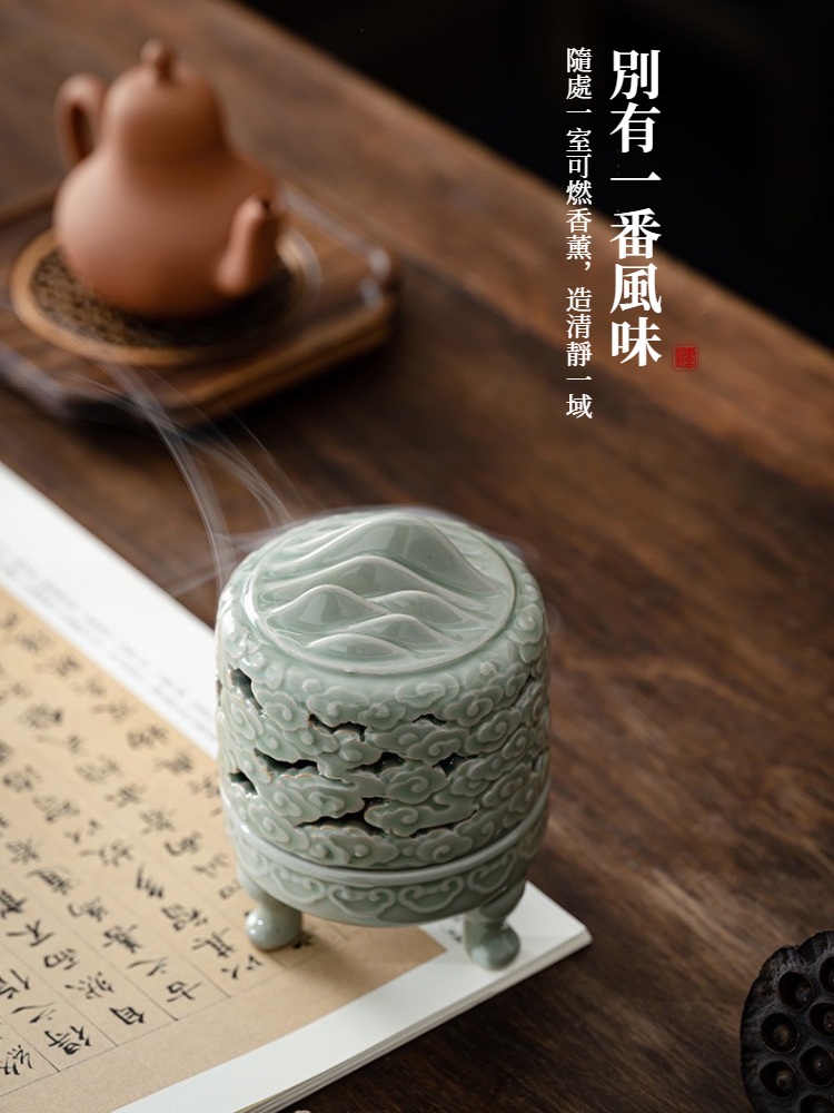 A＆R】陶瓷祥雲江山三足鼎招財香爐(居家用香臥室用香品茶用香祈