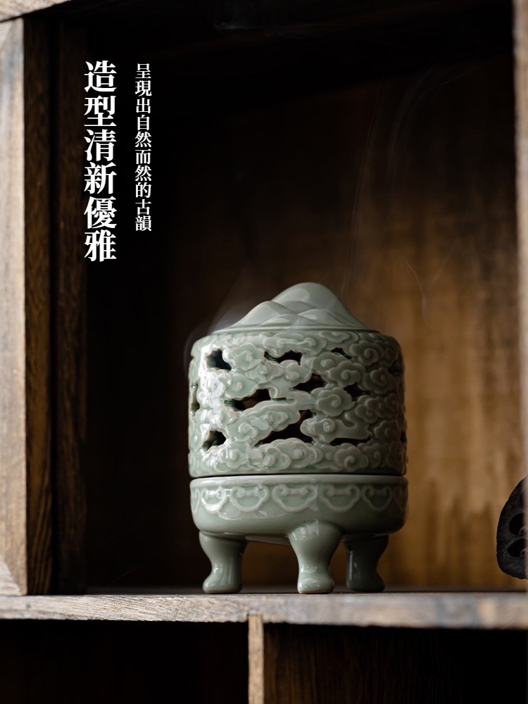 A＆R】陶瓷祥雲江山三足鼎招財香爐(居家用香臥室用香品茶用香祈神禮佛