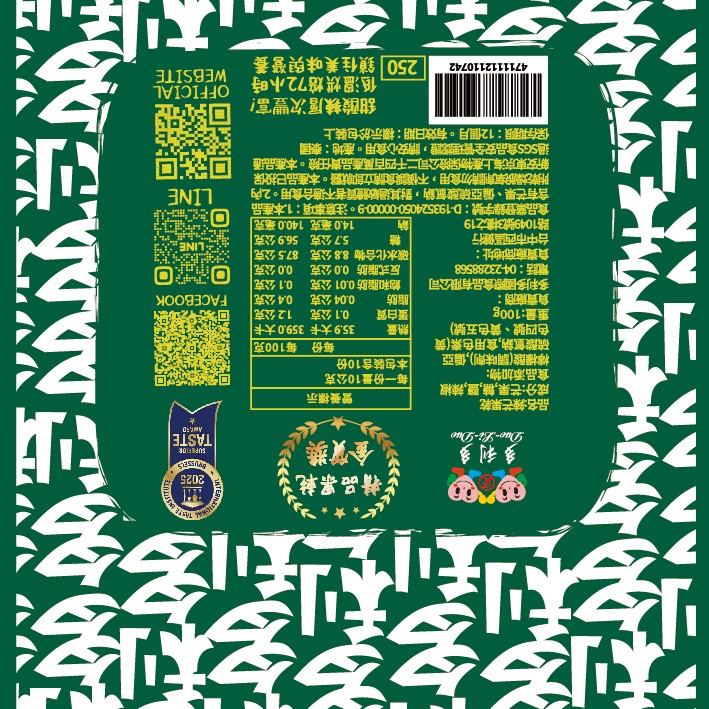 【多利多】無加糖愛文芒果乾 - 多利多國際食品 - i郵購-Postmall