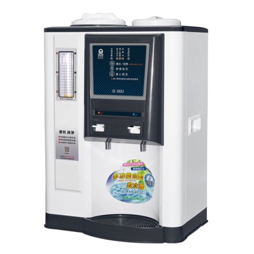 晶工牌自動補水溫熱全自動飲水開飲機 JD-3803 台