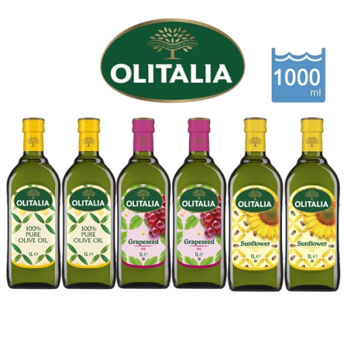 【Olitalia奧利塔】純橄欖油X2瓶+葡萄籽油X2瓶+葵花油X2瓶(1000ml)