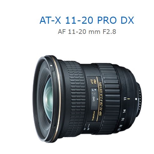 Tokina AT-X 11-20 F2.8 PRO DX Canon用-