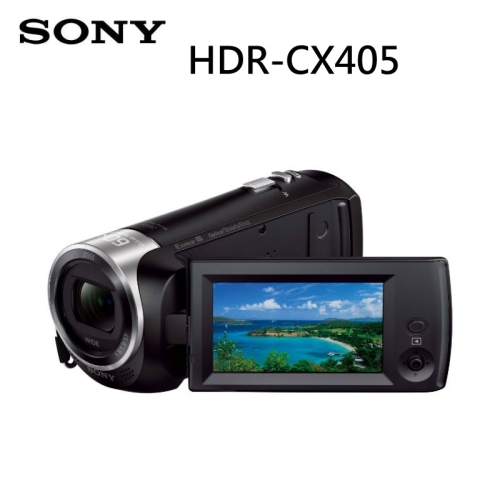SONY HDR-CX405攝影機＋副廠電池＋副廠充電器＋128G記憶卡 CX405