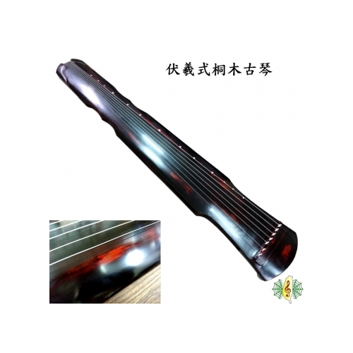 古琴[網音樂城] 伏羲氏伏羲式桐木大漆朱砂鹿角霜瑤琴guqin ( 贈輕體盒