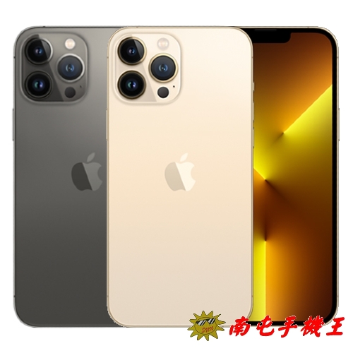 ○南屯手機王○ Apple iPhone 13 Pro 512G A15仿生晶片【宅配免運費】 黑