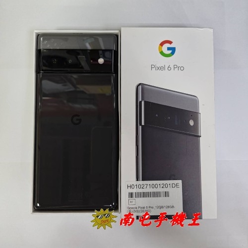 《南屯手機王》Google Pixel 6 Pro 12＋128GB 風暴黑 展示機【宅配免運費】 風暴黑