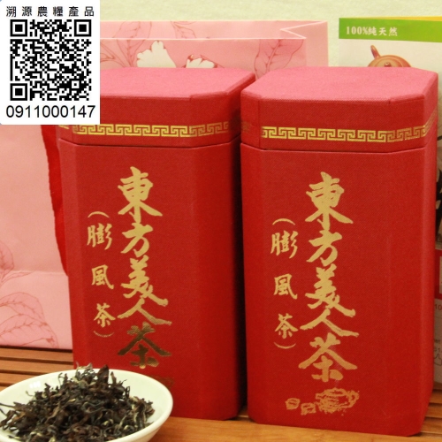 東方美人茶罐裝(單罐150g±0.5g)共2入/組(送禮大方) - 農情生活館- i