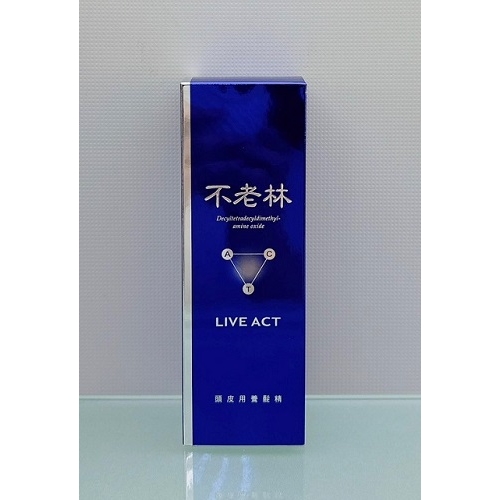 資生堂 フィティット 不老林 ライブアクト 頭皮用育毛料 200ml 4本