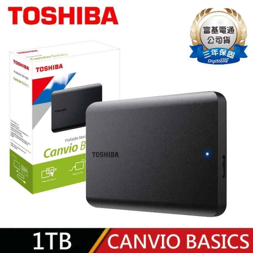 Toshiba 東芝 2.5吋 1TB 外接硬碟 A5 黑靚潮 Canvio Basics 行動硬碟