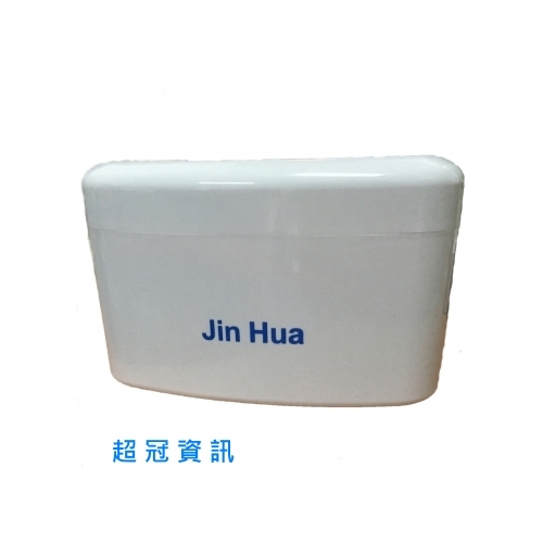 台灣製 一般房間專用超靜音蔽極式冷氣自動排水器