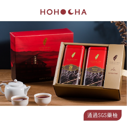 台灣香日月潭紅茶廠｜《頂級兩罐組》8號阿薩姆.21號紅韻各一罐- 日月潭