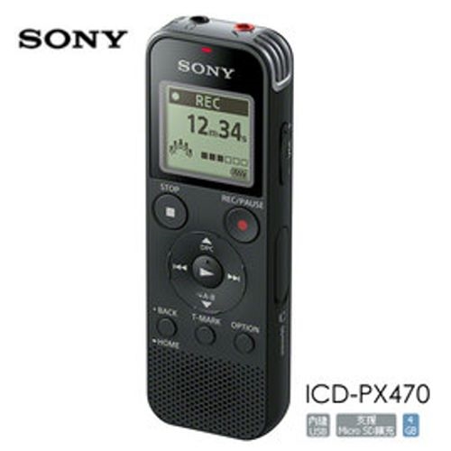 SONY ICD-PX470 立體音數位錄音筆 4GB _ 公司貨 SONY ICD-PX470