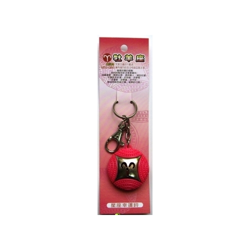 星座幸運鈴-牡羊座Aries 3/21 ~ 4/20 - 自然屋精品- i郵購-Postmall