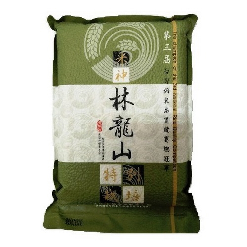 【池上陳協和】林龍山的米-2公斤(特別栽種) 2Kg/包