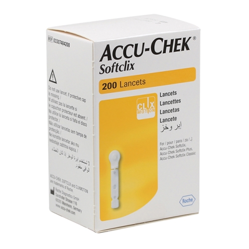 【醫康生活家】Accu-Chek羅氏 舒柔採血針 200入/盒 (扁針 羅氏專用採血針) 舒柔採血針