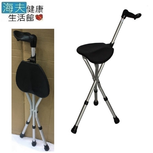 【海夫健康生活館】建鵬 手掌式 人體工學手把 可調式拐杖椅(JP-591-1) 左手
