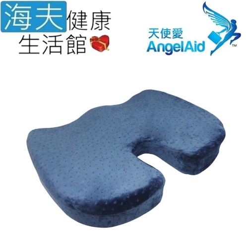 【海夫健康生活館】天使愛 Angelaid 脊椎防護3D記憶坐墊(MF-SC-12)