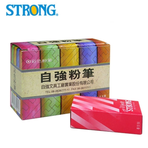 史代新文具】自強STRONG 彩色粉筆(1盒40支) - 史代新文具- i郵購-Postmall