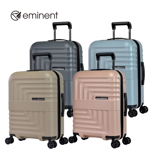 eminent萬國通路- 20吋KK63 DANDELION 超輕量防爆拉鍊箱- eminent萬國
