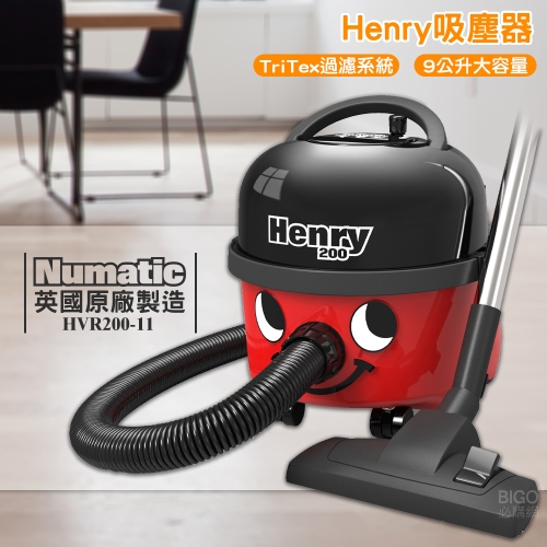 英國 NUMATIC Henry 吸塵器 HVR200-11 工業用吸塵器 吸塵器 商用吸塵器 家用吸塵器 HVR200-11