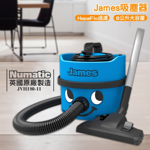 英國 NUMATIC James 吸塵器 JVH180-11 工業用吸塵器 吸塵器 商用吸塵器 家用吸塵器 JVH180-11