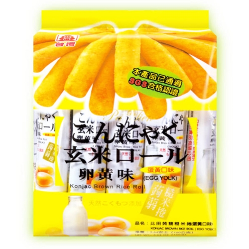 北田 蒟蒻糙米捲蛋黃(160g) 160g
