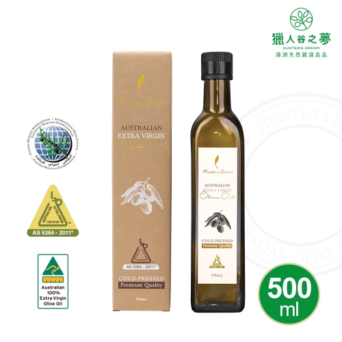 【獵人谷之夢】澳洲天然特級初榨橄欖油(500ml)