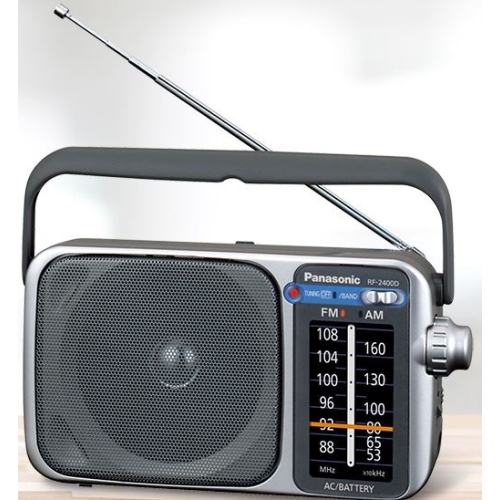 ☆【Panasonic 經典復刻版國際收音機RF-2400D-S】 - 博品屋- i郵購-Postmall